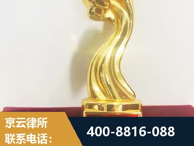 乐陵-企业厂房拆迁