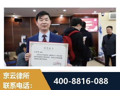 乐陵-强拆维权