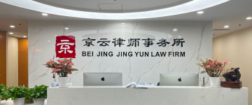 乐陵-首屏背景图