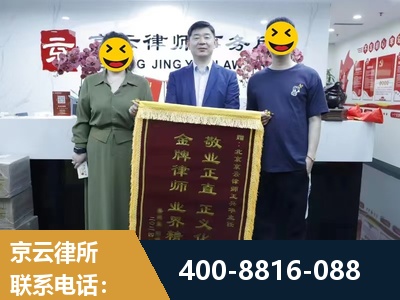 乐陵-房屋拆迁