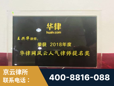 乐陵-企业展示图