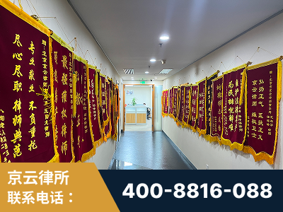 乐陵-企业展示图